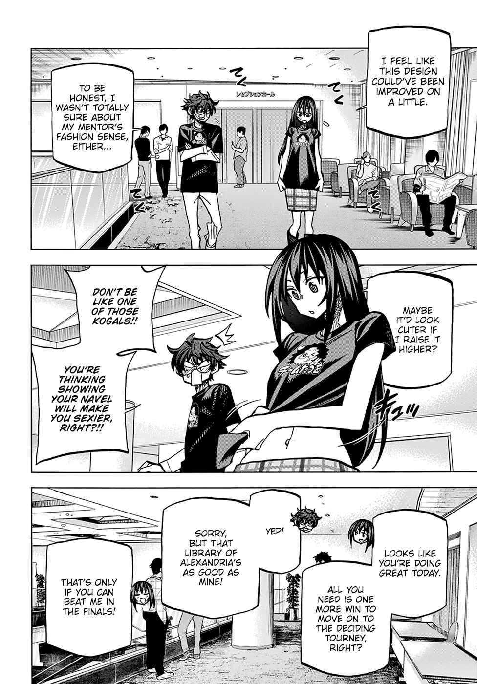 Page 9 Chapter 23 Subete no Jinrui wo Hakai Suru. Sorera wa Saisei Dekinai.