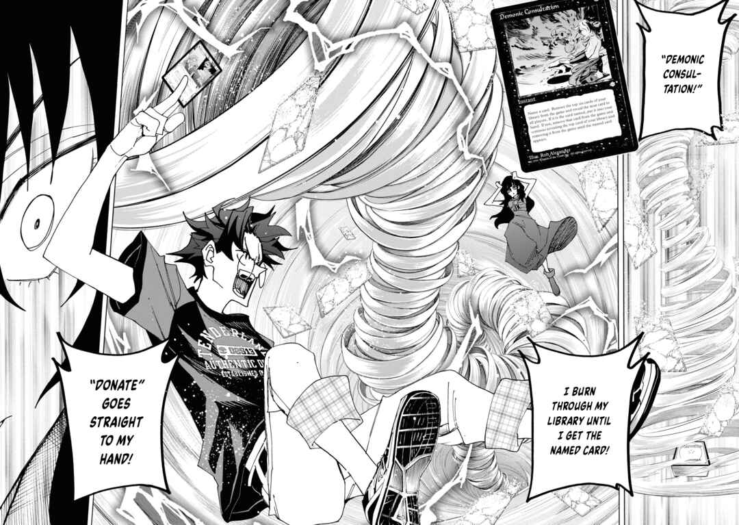 Page 12 Chapter 50 Subete no Jinrui wo Hakai Suru. Sorera wa Saisei Dekinai.