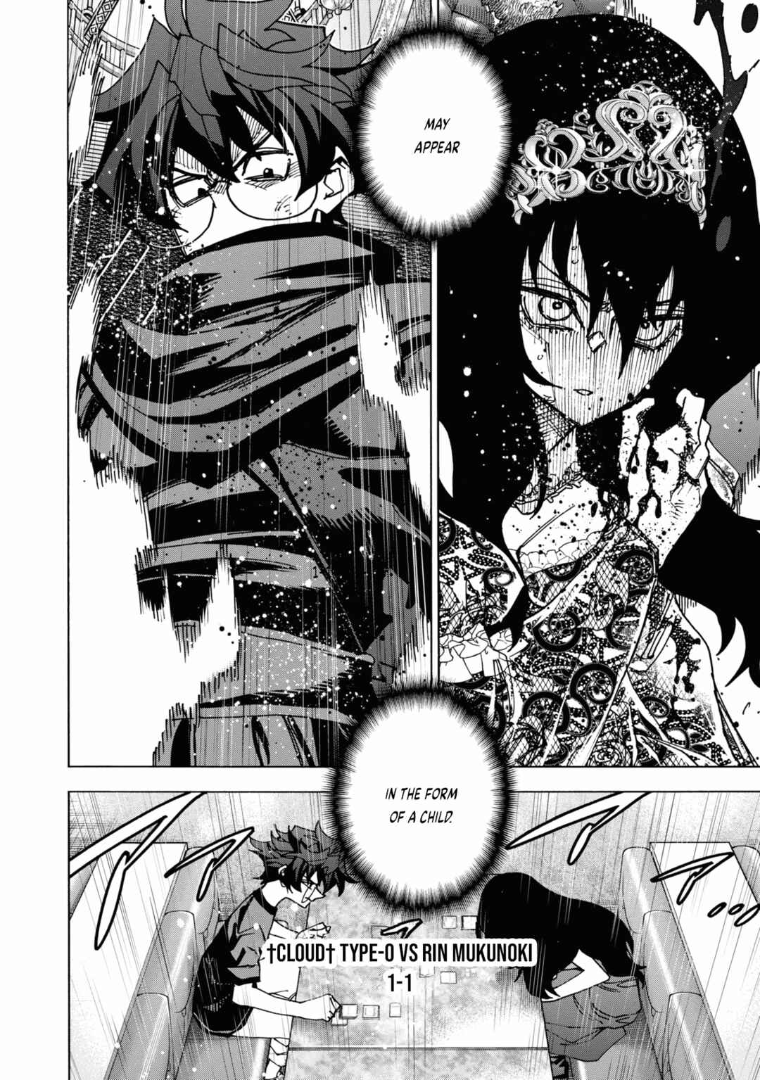 Page 21 Chapter 50 Subete no Jinrui wo Hakai Suru. Sorera wa Saisei Dekinai.