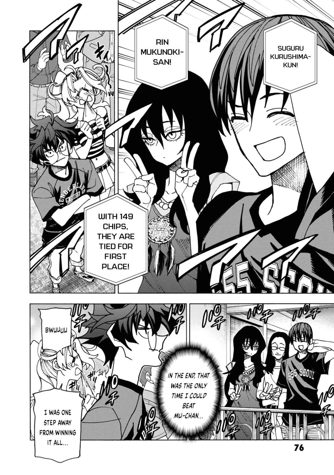 Page 25 Chapter 50 Subete no Jinrui wo Hakai Suru. Sorera wa Saisei Dekinai.