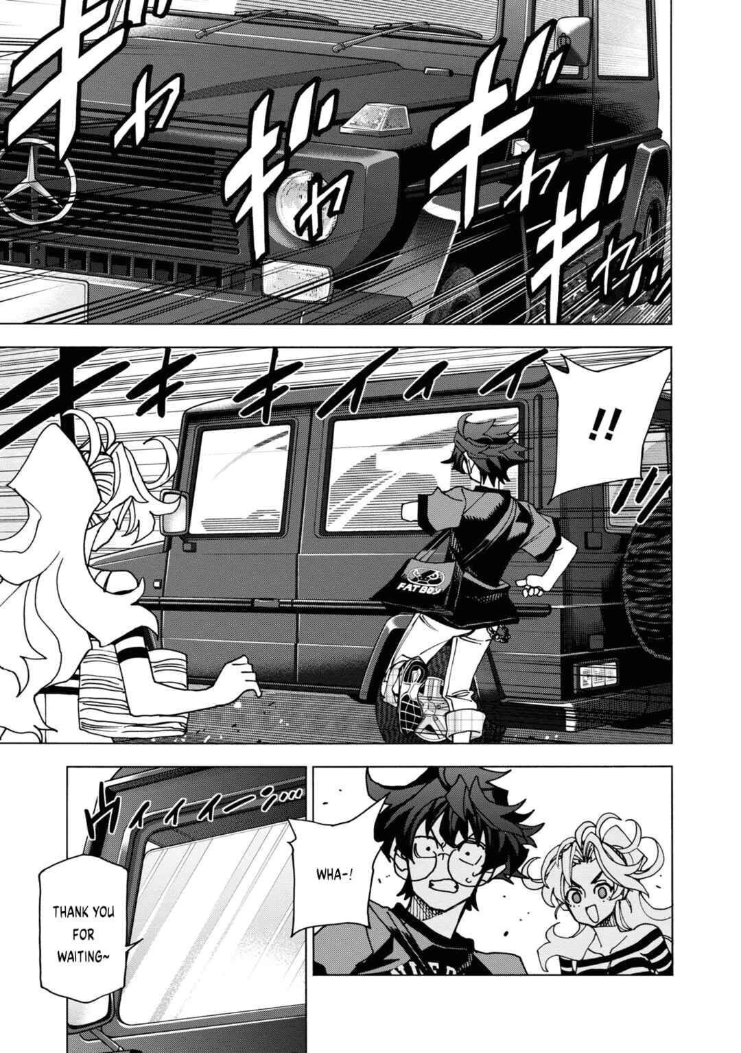 Page 30 Chapter 50 Subete no Jinrui wo Hakai Suru. Sorera wa Saisei Dekinai.