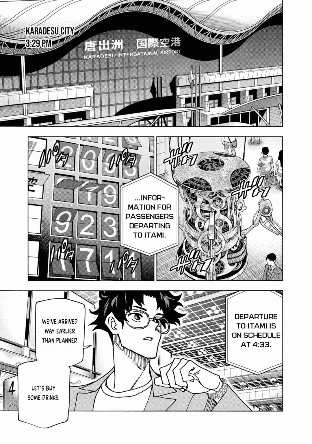 Page 34 Chapter 50 Subete no Jinrui wo Hakai Suru. Sorera wa Saisei Dekinai.