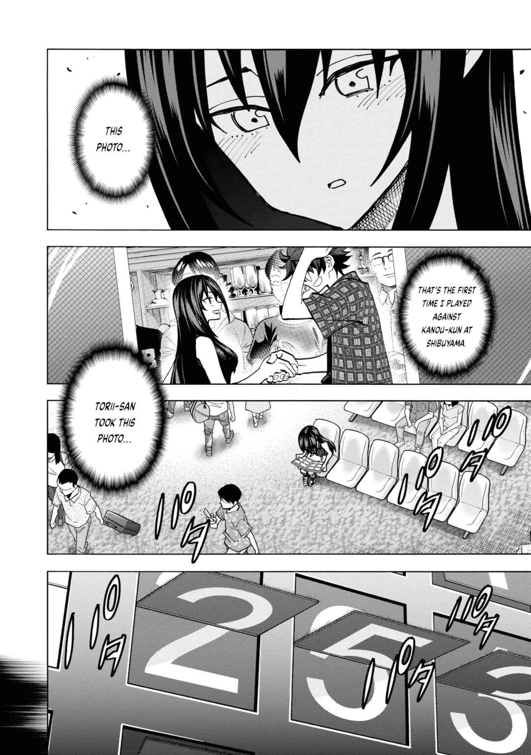 Page 37 Chapter 50 Subete no Jinrui wo Hakai Suru. Sorera wa Saisei Dekinai.