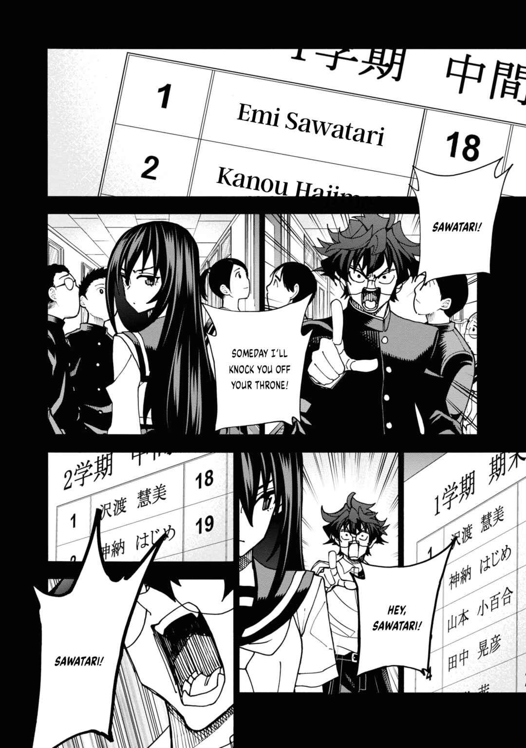 Page 39 Chapter 50 Subete no Jinrui wo Hakai Suru. Sorera wa Saisei Dekinai.