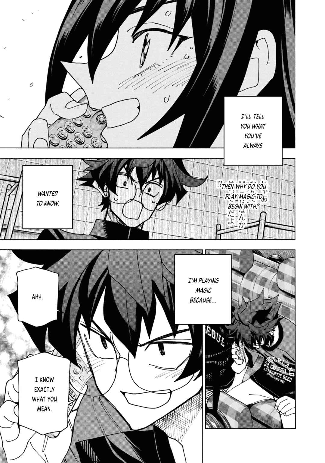 Page 50 Chapter 50 Subete no Jinrui wo Hakai Suru. Sorera wa Saisei Dekinai.