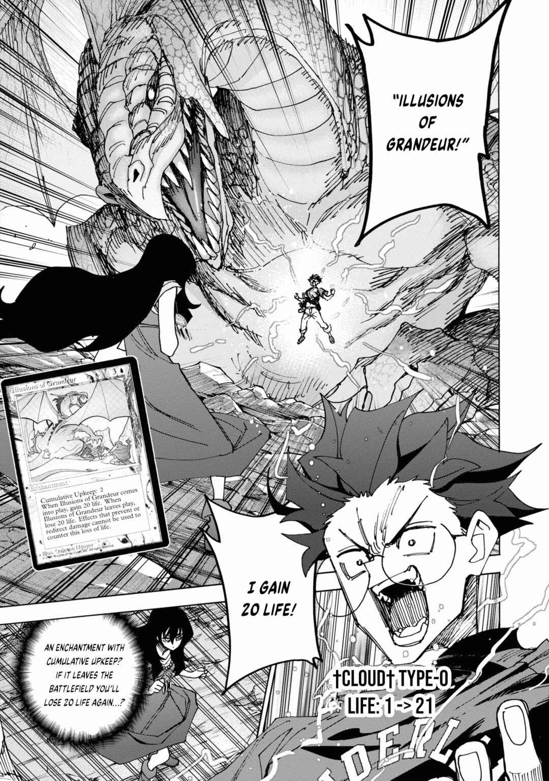 Page 7 Chapter 50 Subete no Jinrui wo Hakai Suru. Sorera wa Saisei Dekinai.
