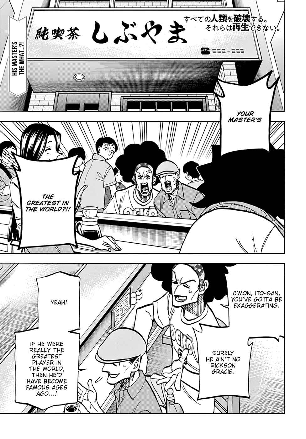 Page 2 Chapter 37 Subete no Jinrui wo Hakai Suru. Sorera wa Saisei Dekinai.