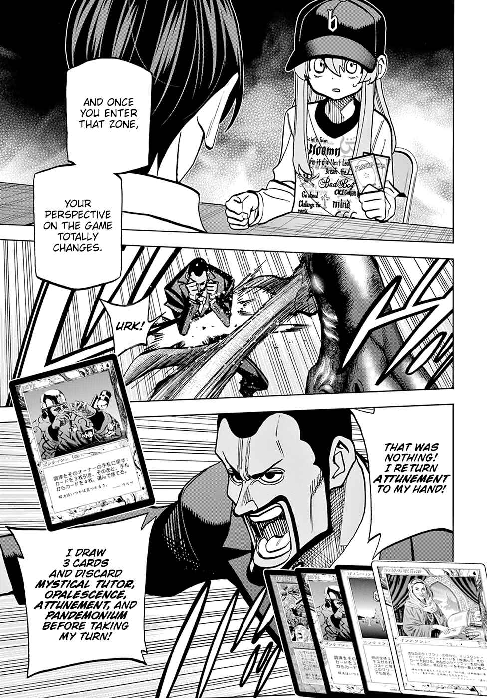 Page 24 Chapter 37 Subete no Jinrui wo Hakai Suru. Sorera wa Saisei Dekinai.