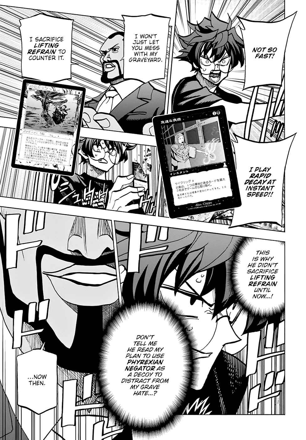 Page 26 Chapter 37 Subete no Jinrui wo Hakai Suru. Sorera wa Saisei Dekinai.