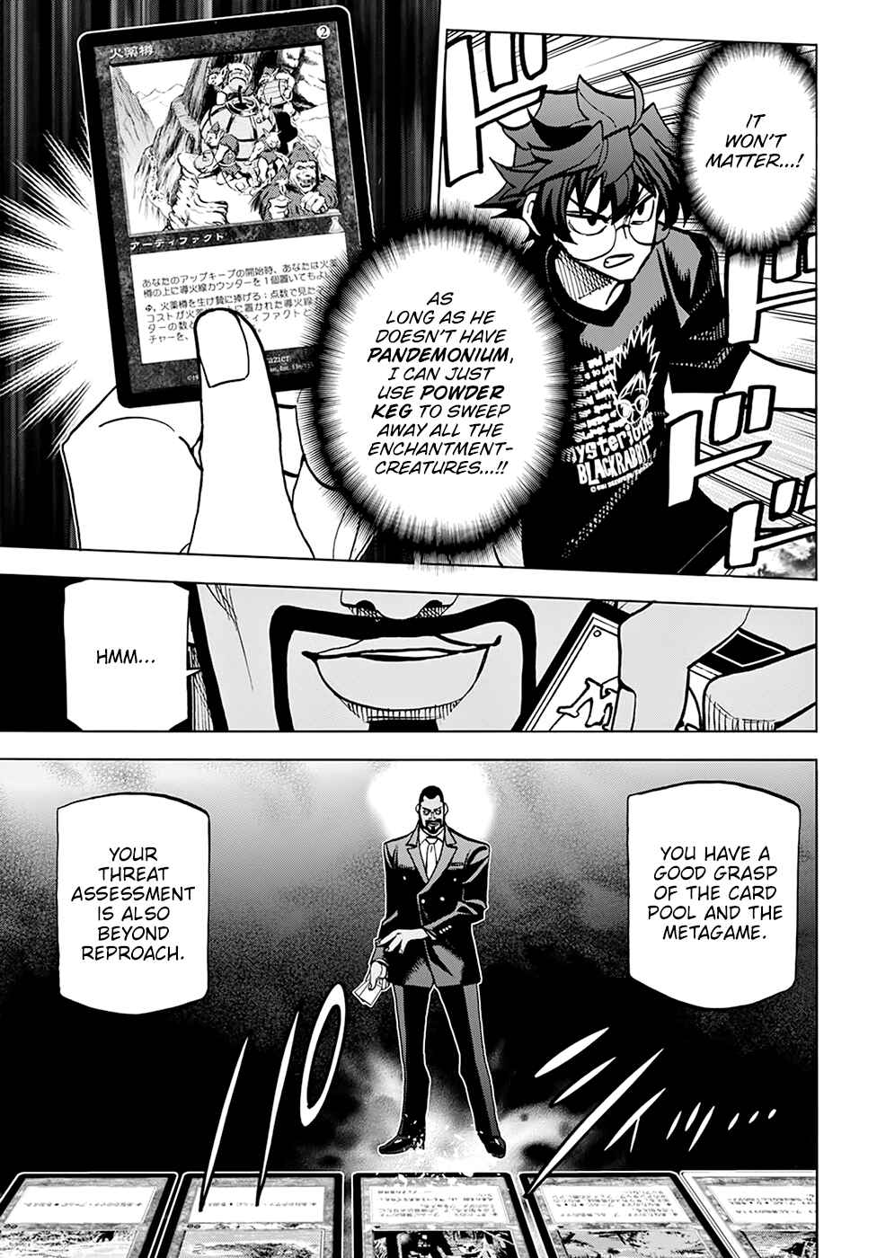 Page 34 Chapter 37 Subete no Jinrui wo Hakai Suru. Sorera wa Saisei Dekinai.