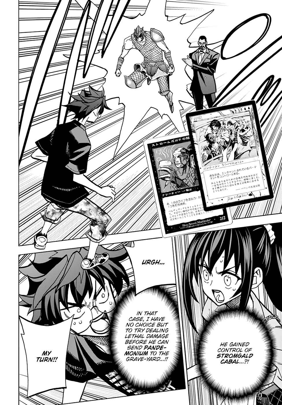 Page 37 Chapter 37 Subete no Jinrui wo Hakai Suru. Sorera wa Saisei Dekinai.