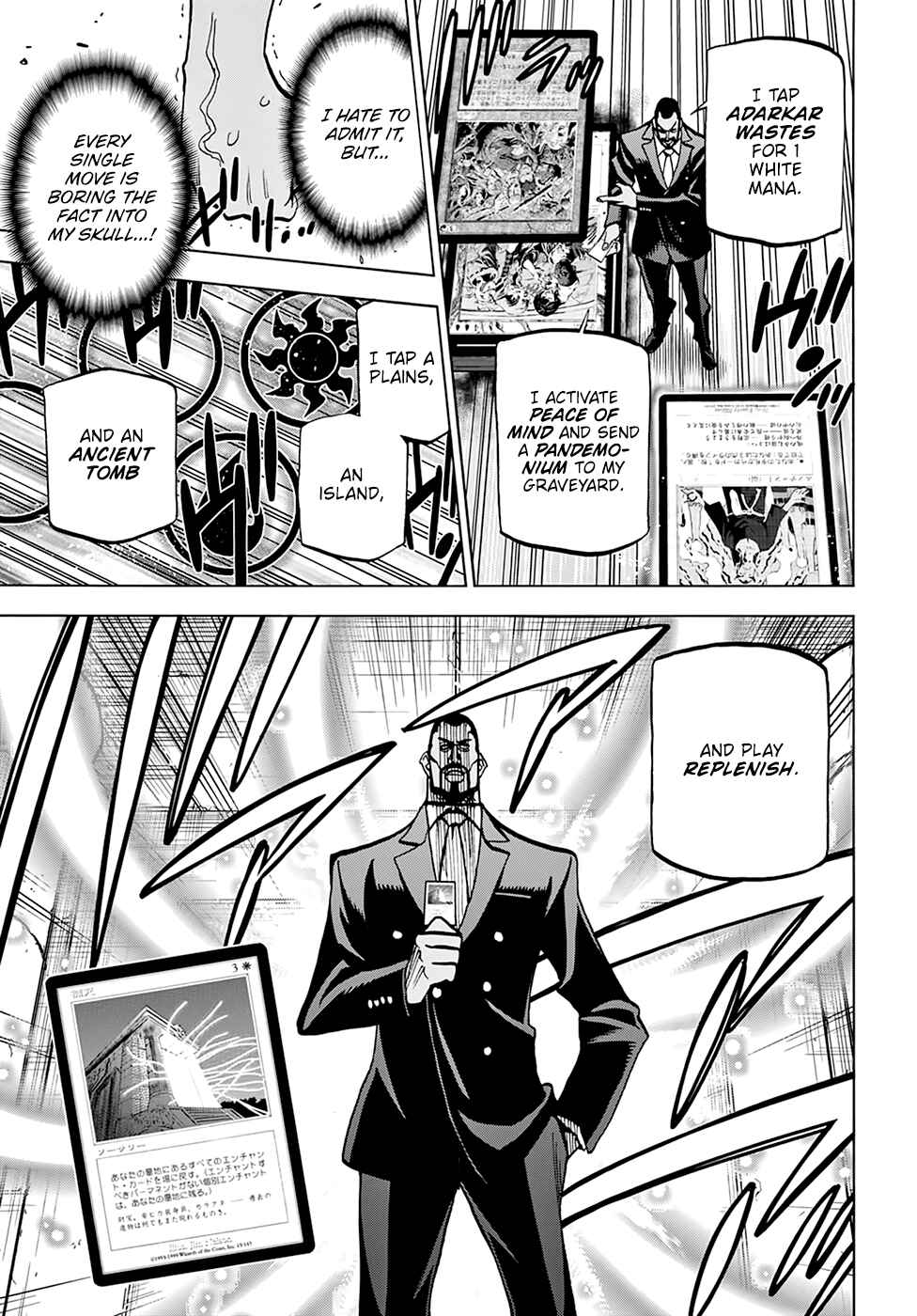 Page 40 Chapter 37 Subete no Jinrui wo Hakai Suru. Sorera wa Saisei Dekinai.