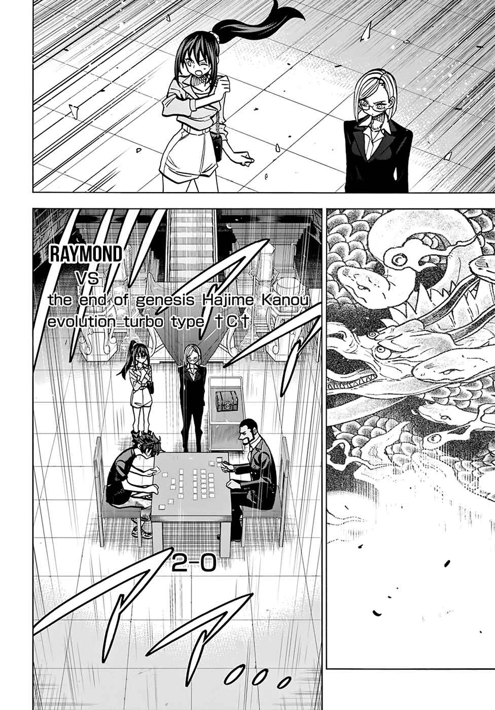 Page 43 Chapter 37 Subete no Jinrui wo Hakai Suru. Sorera wa Saisei Dekinai.