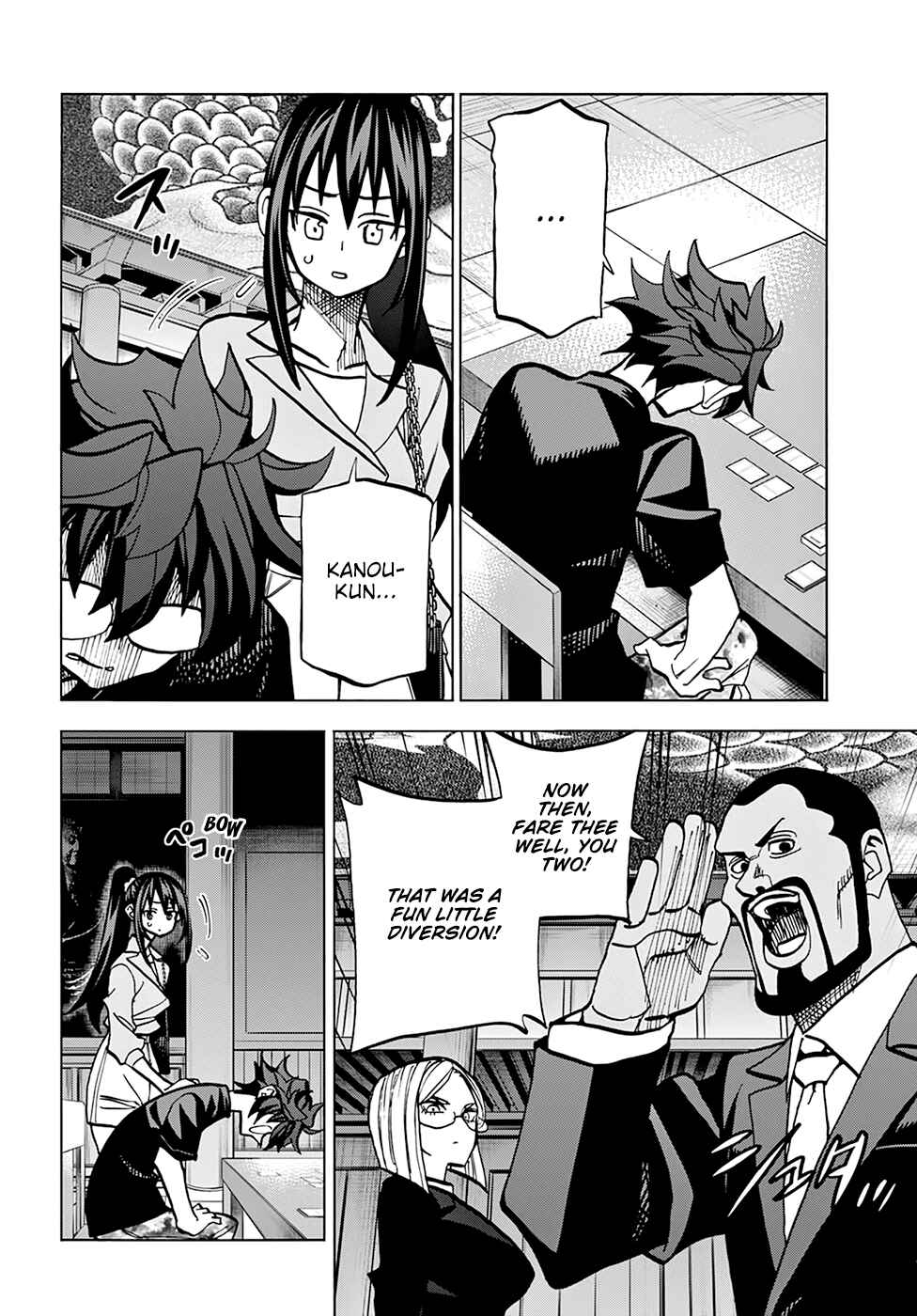 Page 45 Chapter 37 Subete no Jinrui wo Hakai Suru. Sorera wa Saisei Dekinai.