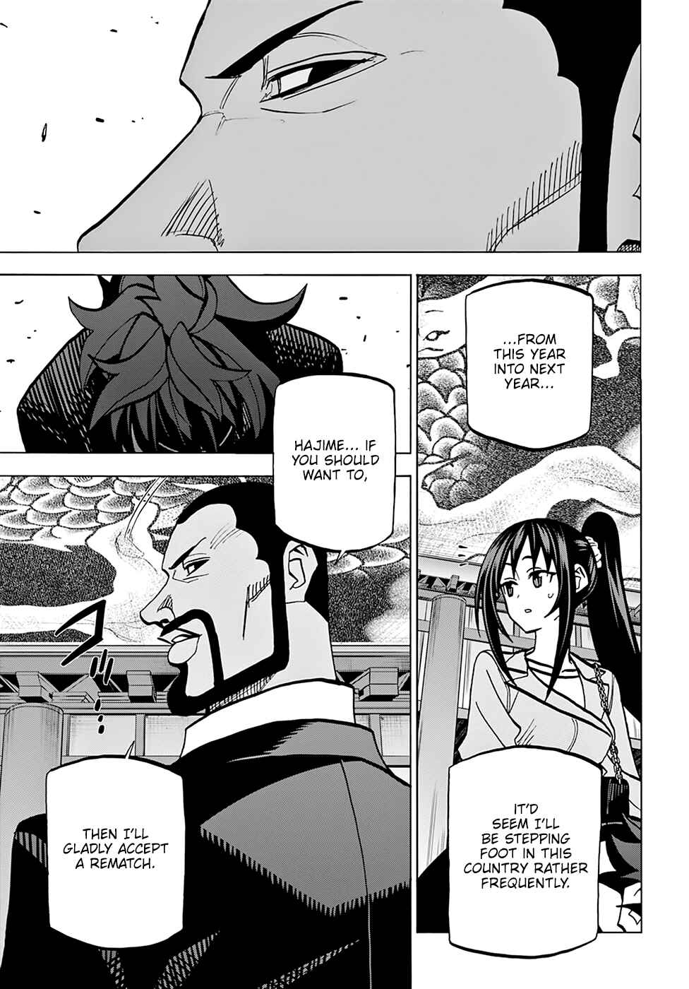 Page 46 Chapter 37 Subete no Jinrui wo Hakai Suru. Sorera wa Saisei Dekinai.
