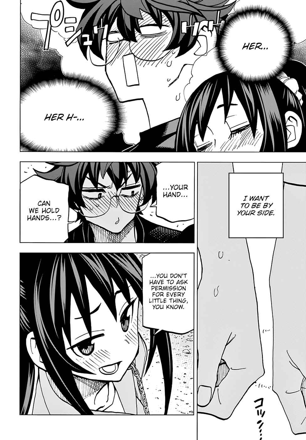 Page 55 Chapter 37 Subete no Jinrui wo Hakai Suru. Sorera wa Saisei Dekinai.