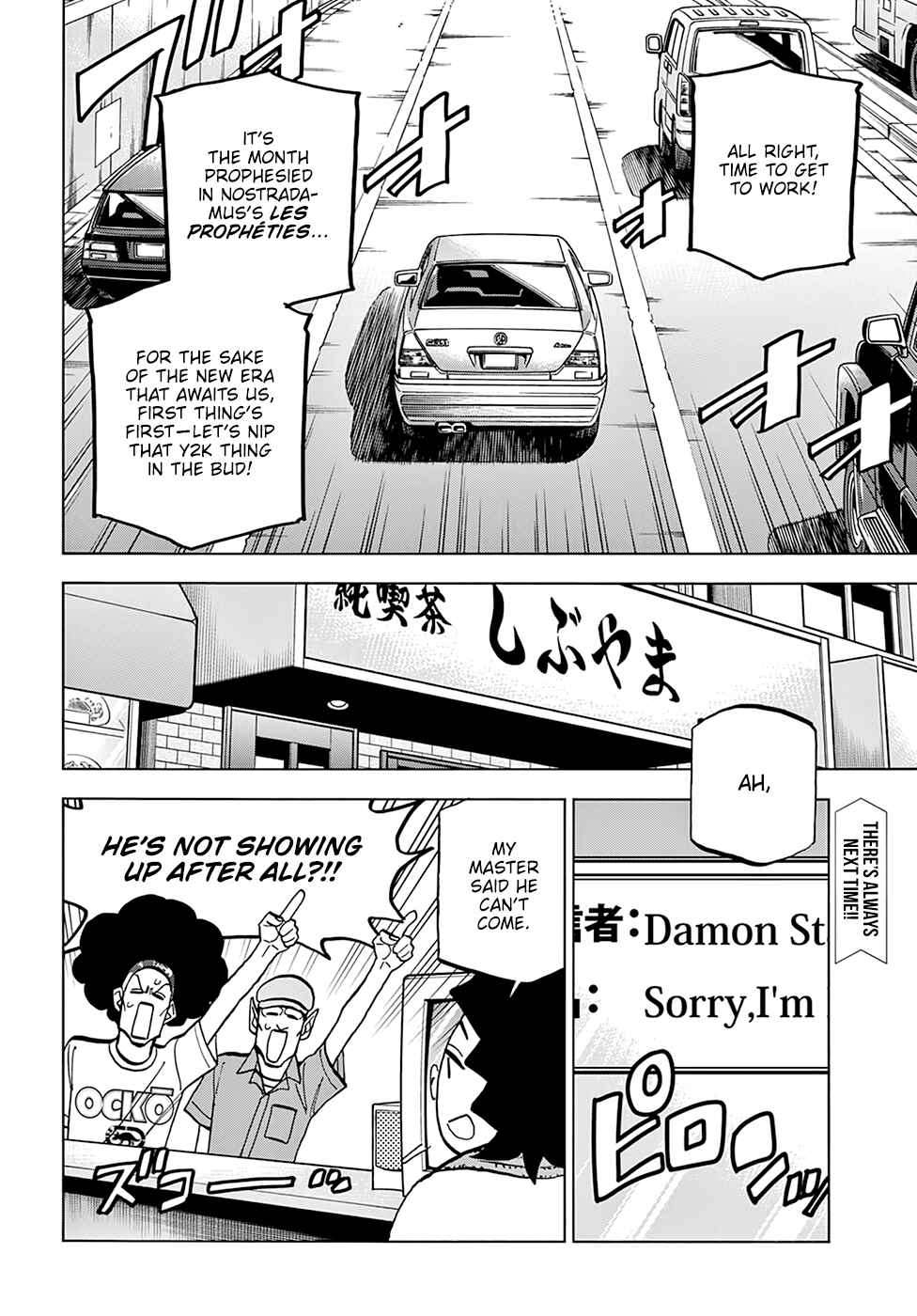 Page 59 Chapter 37 Subete no Jinrui wo Hakai Suru. Sorera wa Saisei Dekinai.