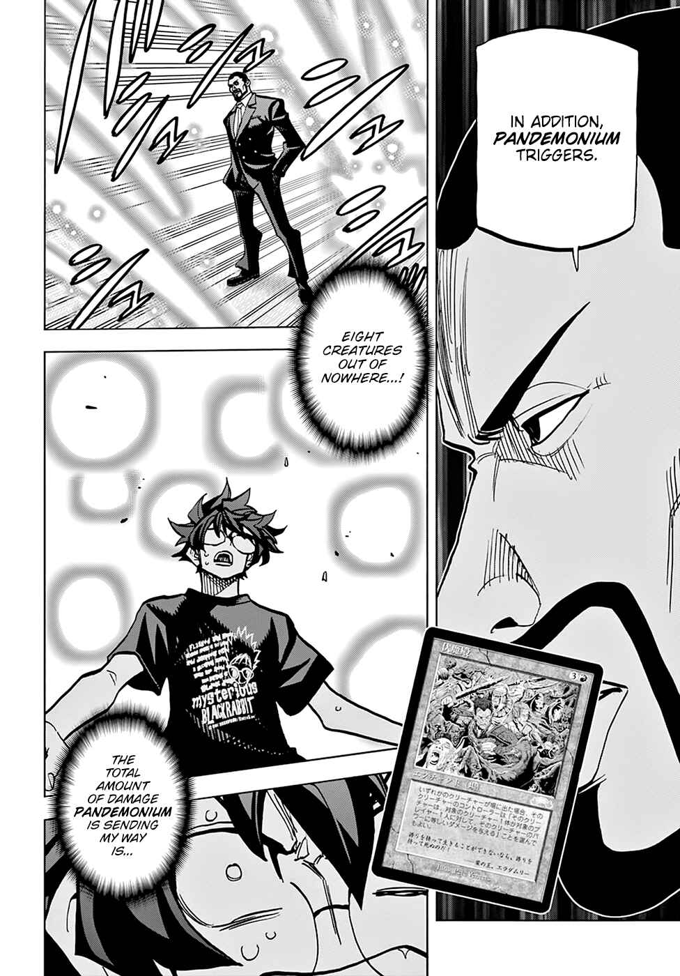 Page 7 Chapter 37 Subete no Jinrui wo Hakai Suru. Sorera wa Saisei Dekinai.