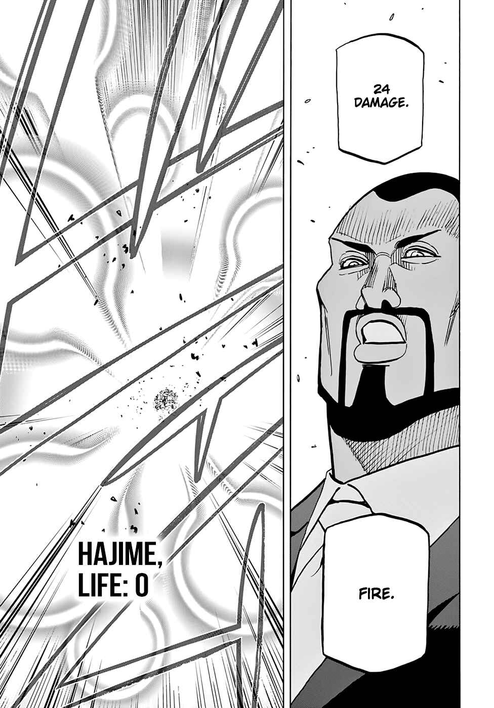 Page 8 Chapter 37 Subete no Jinrui wo Hakai Suru. Sorera wa Saisei Dekinai.