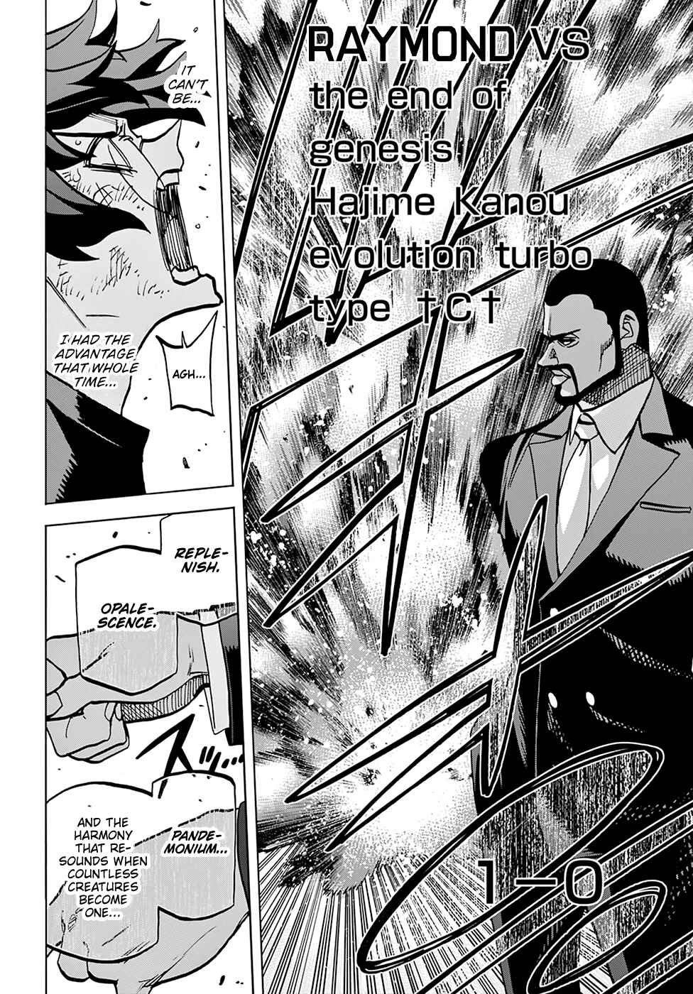 Page 9 Chapter 37 Subete no Jinrui wo Hakai Suru. Sorera wa Saisei Dekinai.