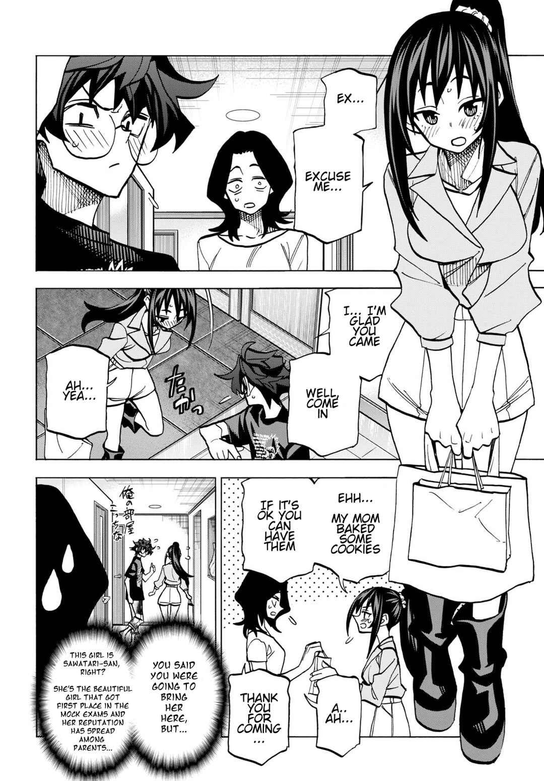 Page 12 Chapter 44 Subete no Jinrui wo Hakai Suru. Sorera wa Saisei Dekinai.