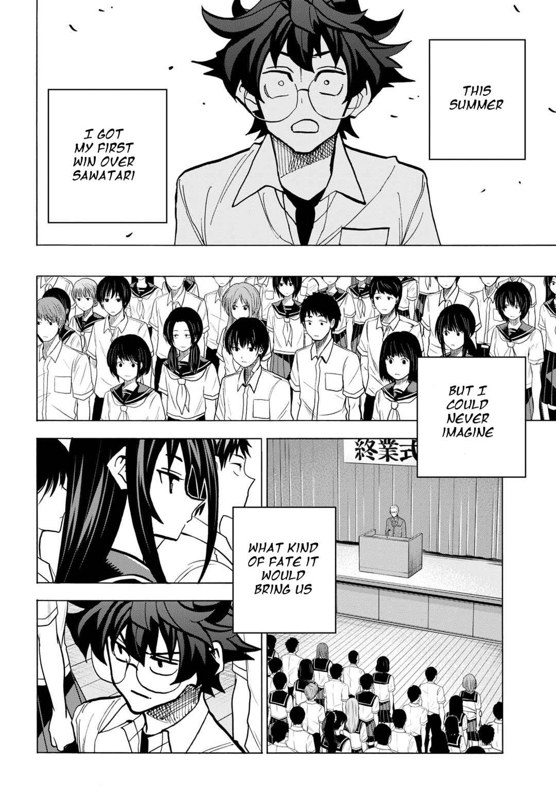 Page 44 Chapter 44 Subete no Jinrui wo Hakai Suru. Sorera wa Saisei Dekinai.