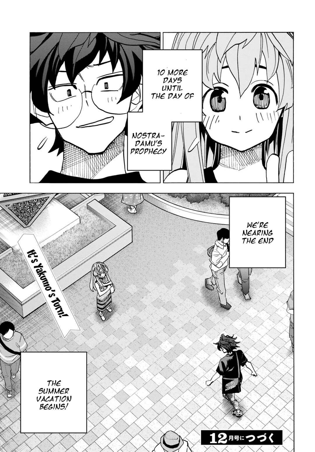 Page 47 Chapter 44 Subete no Jinrui wo Hakai Suru. Sorera wa Saisei Dekinai.