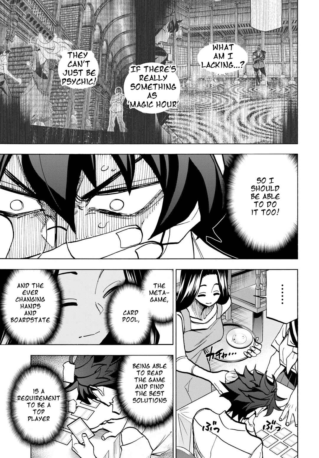 Page 5 Chapter 44 Subete no Jinrui wo Hakai Suru. Sorera wa Saisei Dekinai.