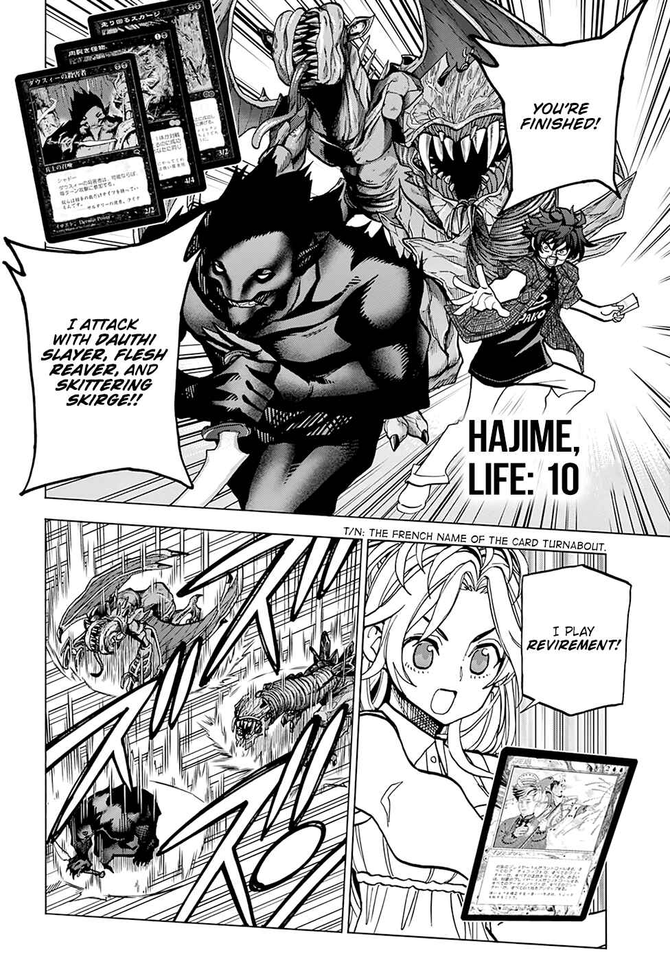 Page 13 Chapter 27 Subete no Jinrui wo Hakai Suru. Sorera wa Saisei Dekinai.