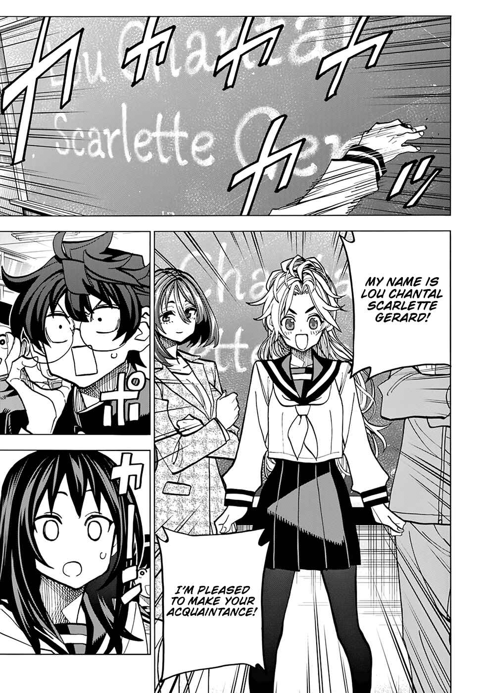 Page 18 Chapter 27 Subete no Jinrui wo Hakai Suru. Sorera wa Saisei Dekinai.