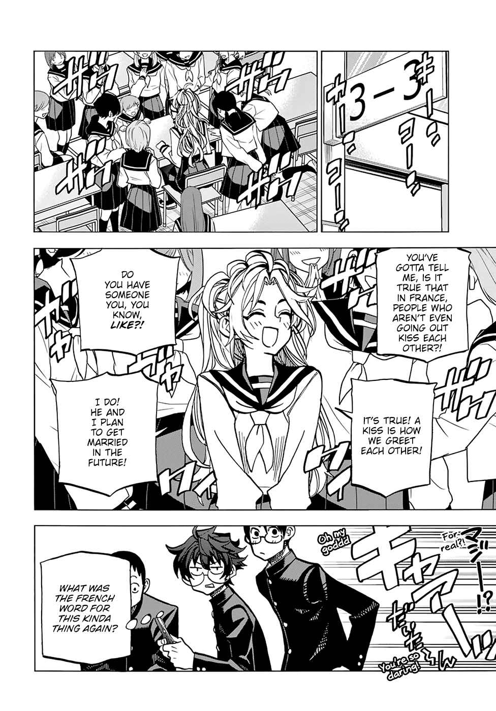 Page 19 Chapter 27 Subete no Jinrui wo Hakai Suru. Sorera wa Saisei Dekinai.