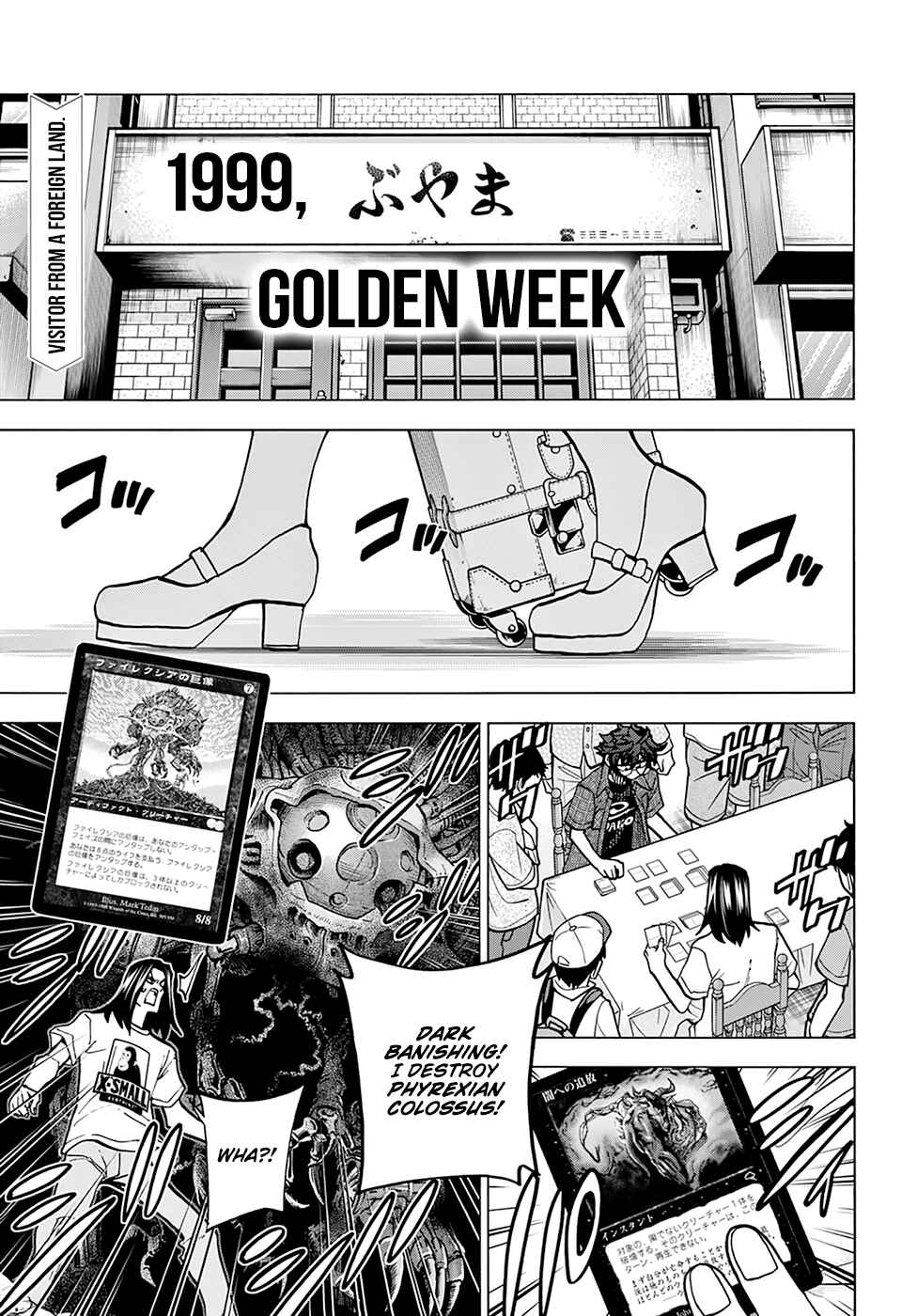 Page 2 Chapter 27 Subete no Jinrui wo Hakai Suru. Sorera wa Saisei Dekinai.