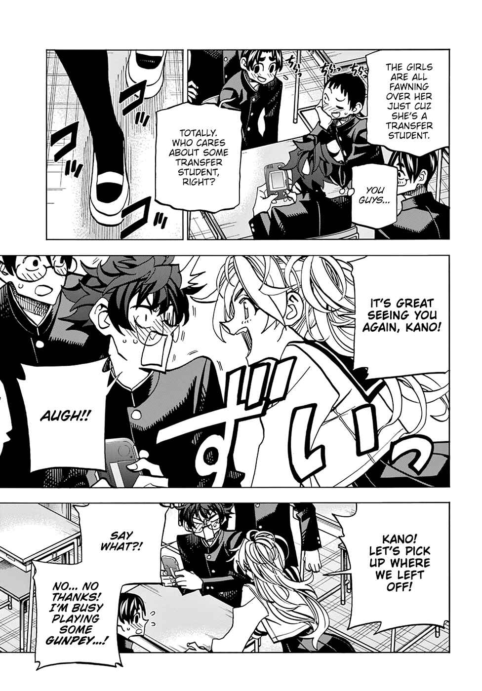 Page 20 Chapter 27 Subete no Jinrui wo Hakai Suru. Sorera wa Saisei Dekinai.