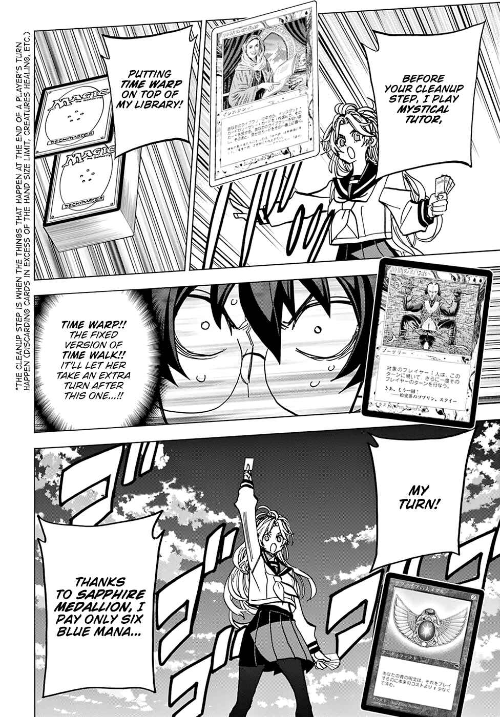 Page 35 Chapter 27 Subete no Jinrui wo Hakai Suru. Sorera wa Saisei Dekinai.