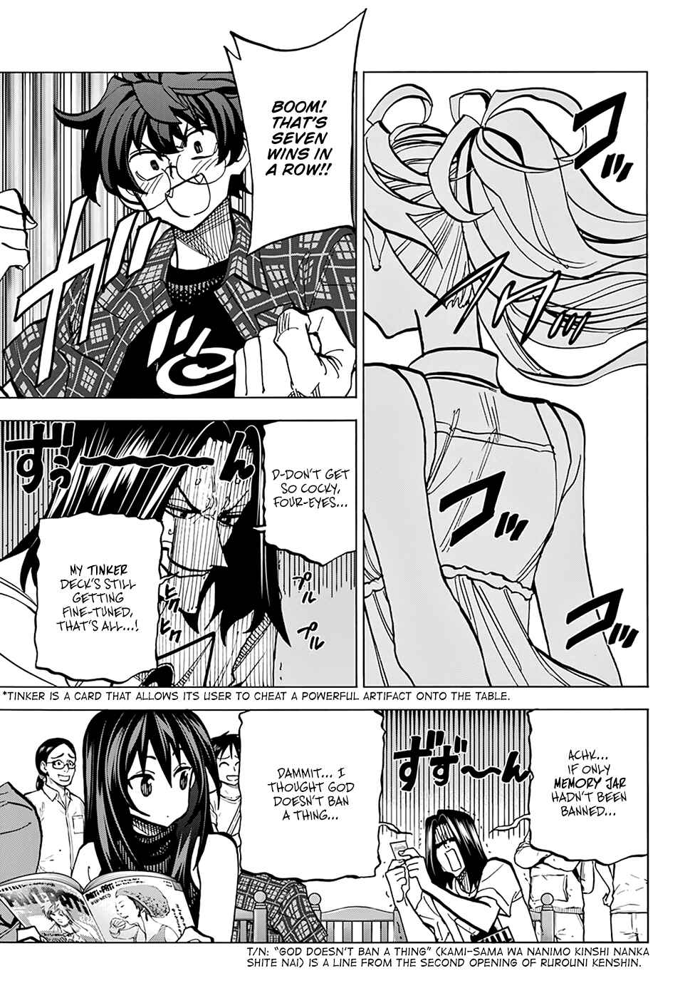 Page 4 Chapter 27 Subete no Jinrui wo Hakai Suru. Sorera wa Saisei Dekinai.