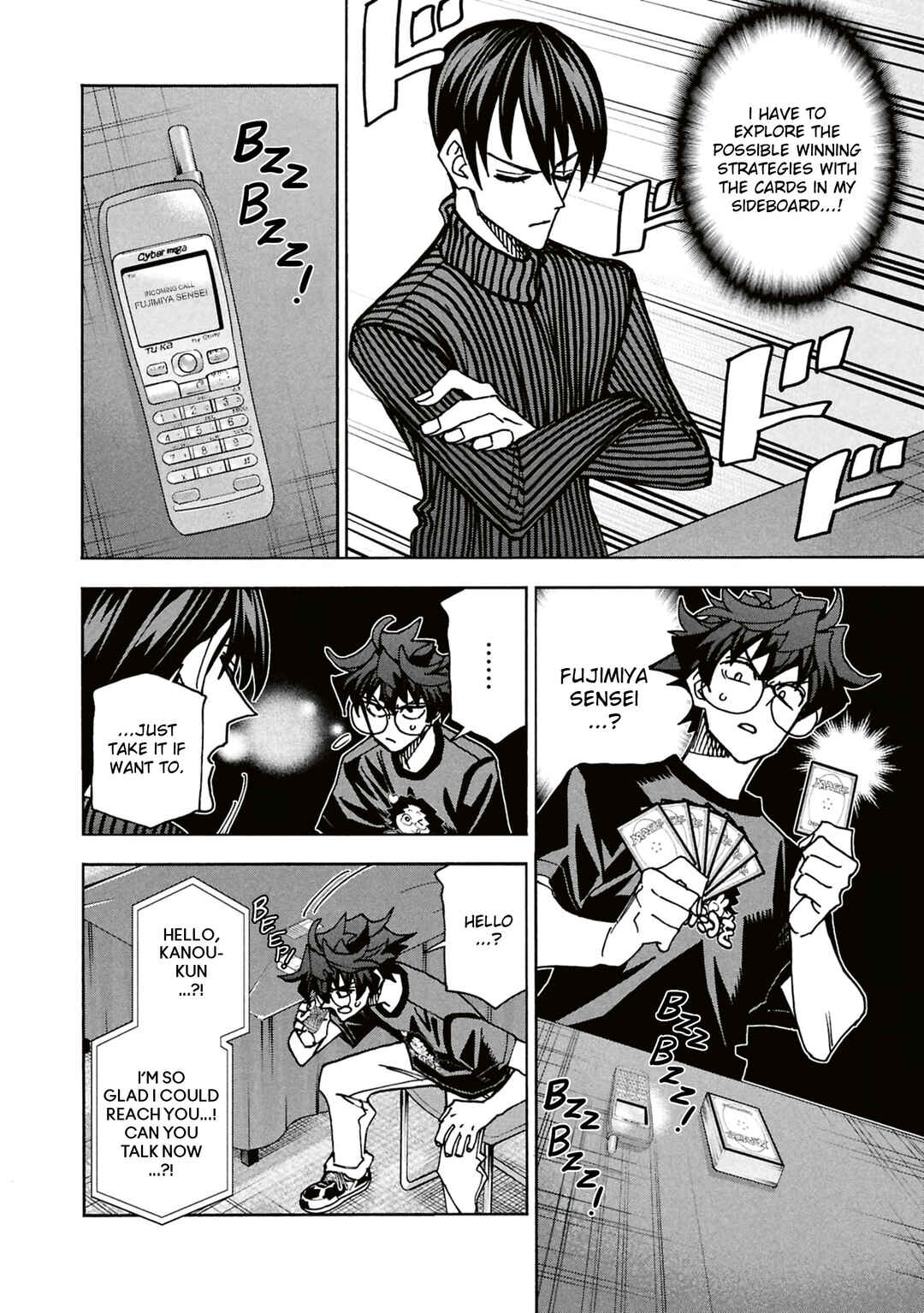 Page 3 Chapter 65 Subete no Jinrui wo Hakai Suru. Sorera wa Saisei Dekinai.