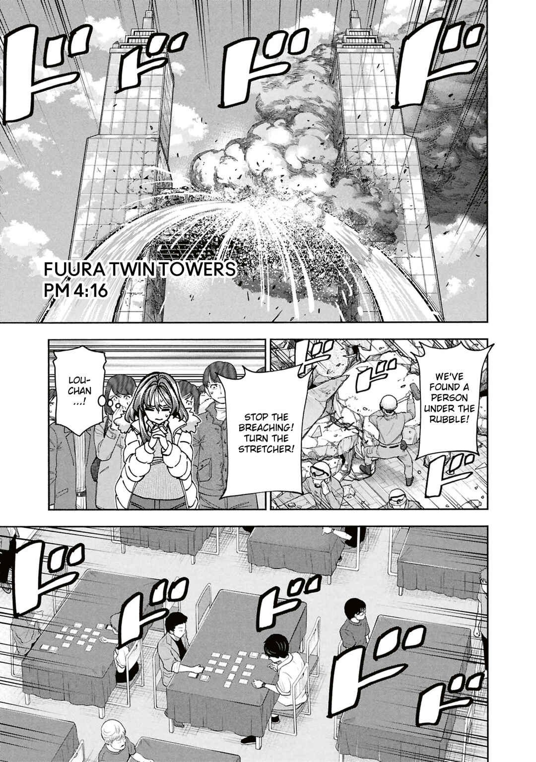 Page 32 Chapter 65 Subete no Jinrui wo Hakai Suru. Sorera wa Saisei Dekinai.
