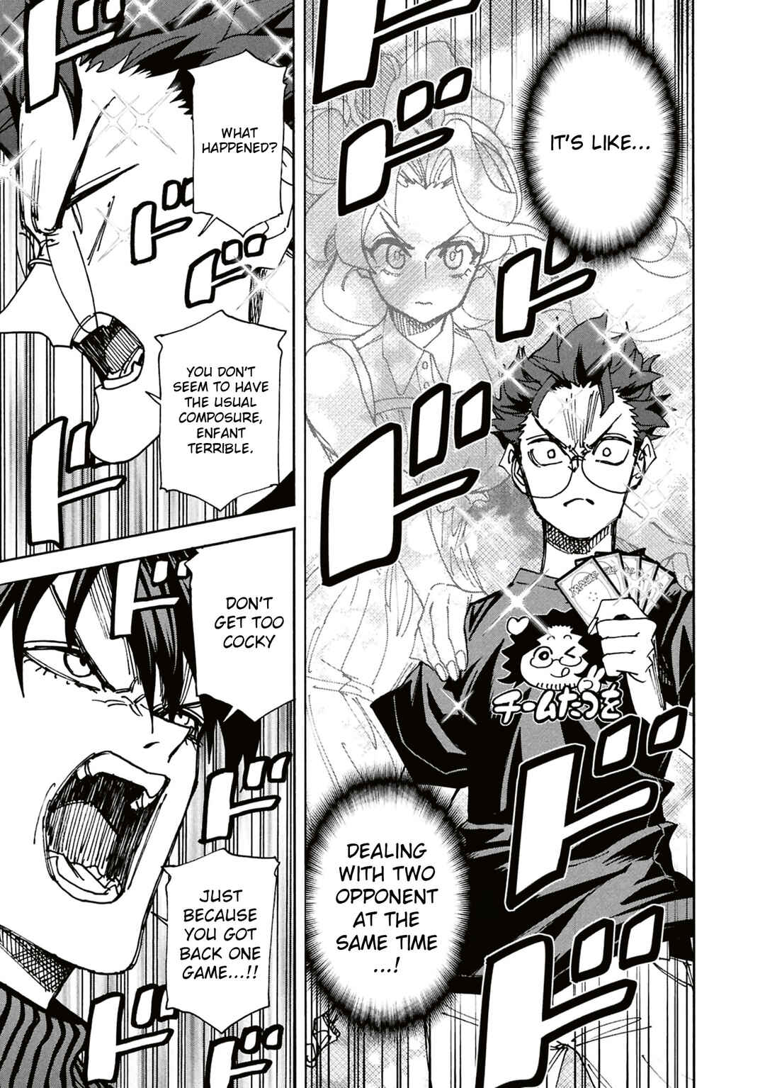 Page 34 Chapter 65 Subete no Jinrui wo Hakai Suru. Sorera wa Saisei Dekinai.