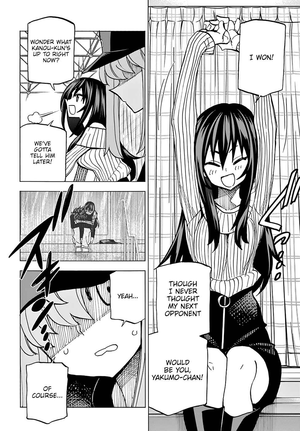 Page 15 Chapter 20 Subete no Jinrui wo Hakai Suru. Sorera wa Saisei Dekinai.