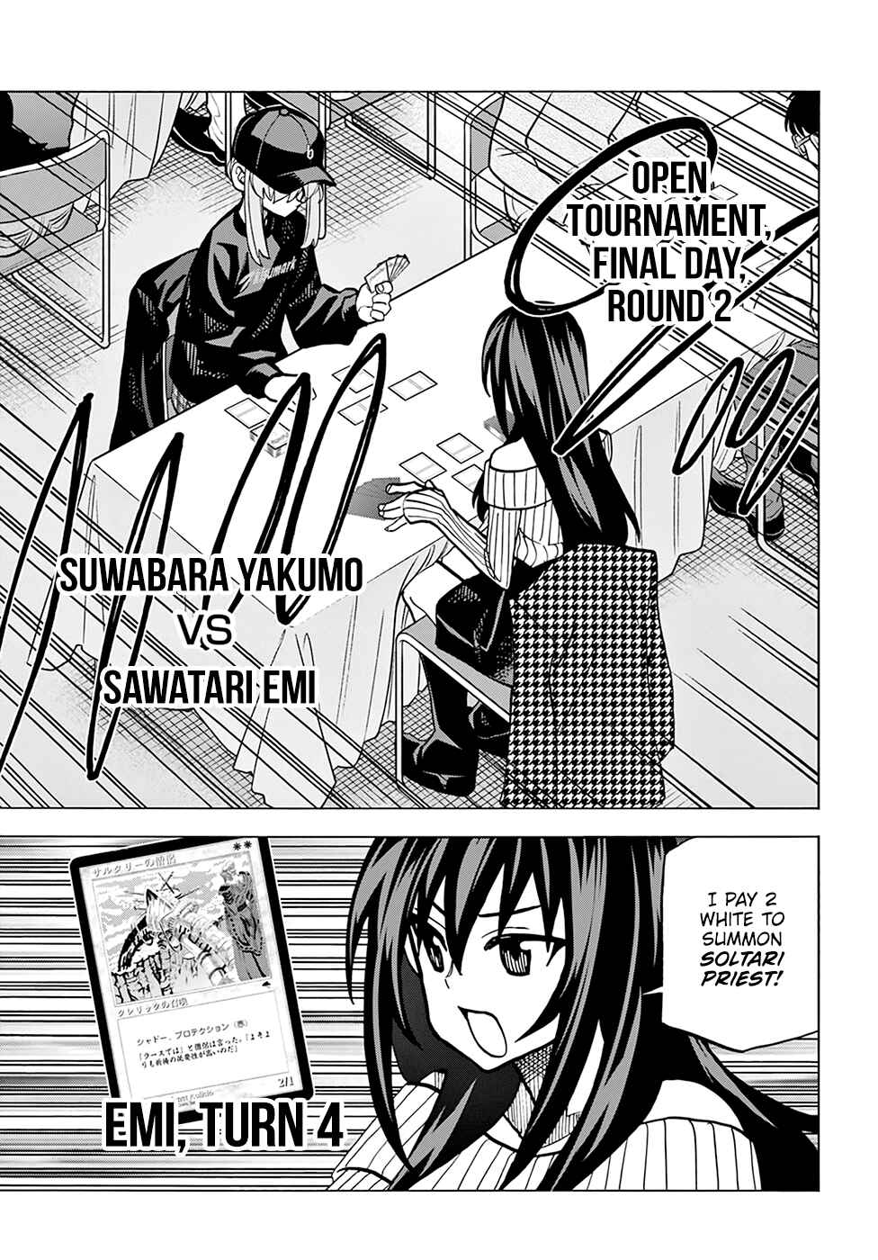 Page 24 Chapter 20 Subete no Jinrui wo Hakai Suru. Sorera wa Saisei Dekinai.