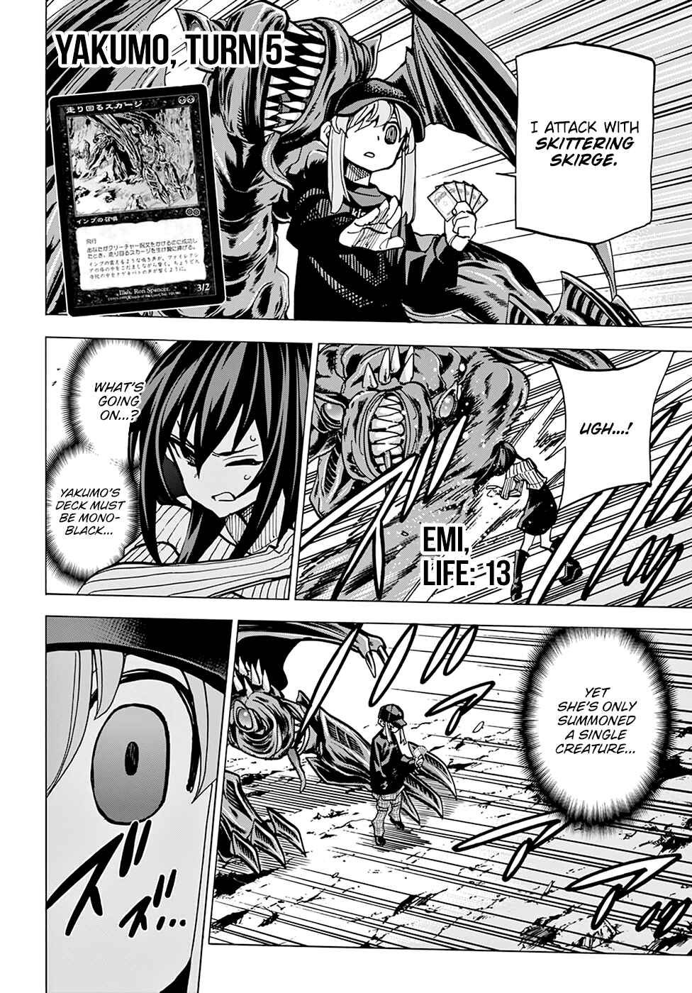 Page 25 Chapter 20 Subete no Jinrui wo Hakai Suru. Sorera wa Saisei Dekinai.