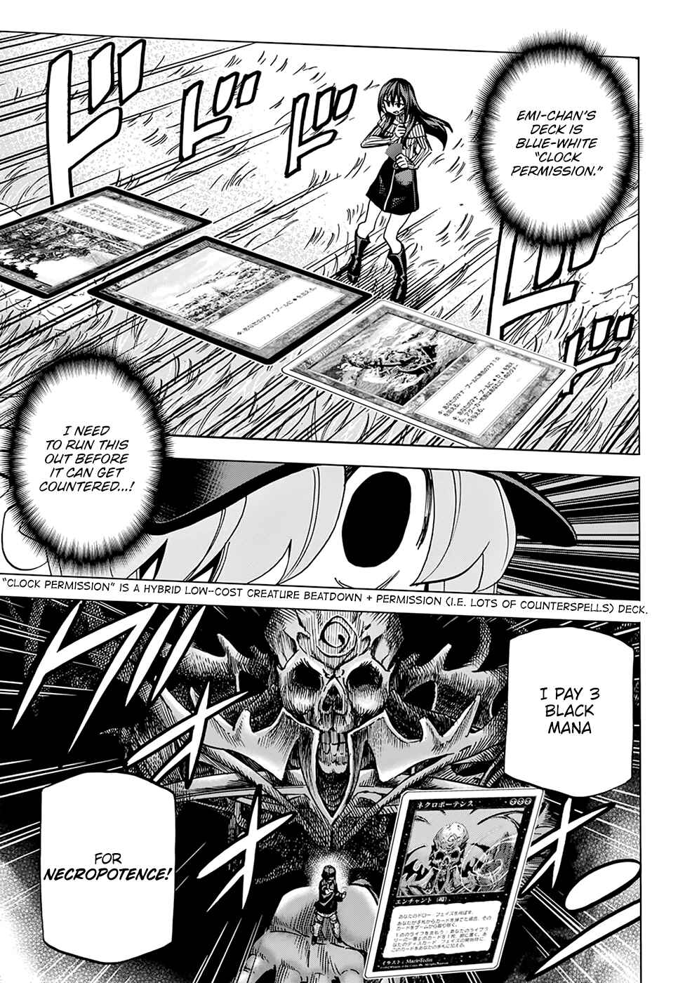Page 26 Chapter 20 Subete no Jinrui wo Hakai Suru. Sorera wa Saisei Dekinai.