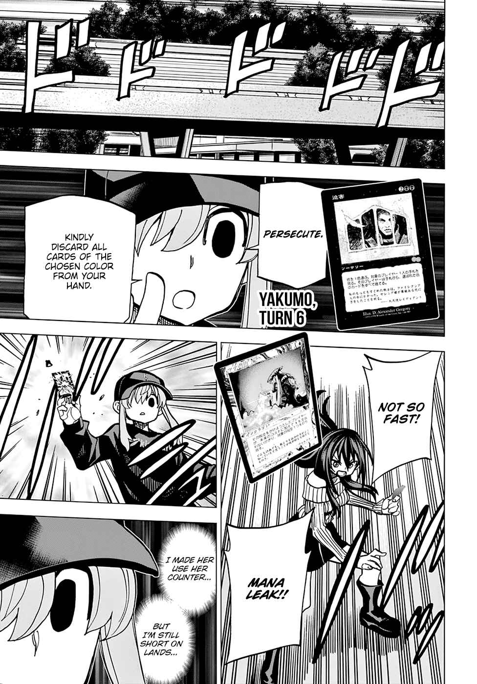 Page 30 Chapter 20 Subete no Jinrui wo Hakai Suru. Sorera wa Saisei Dekinai.