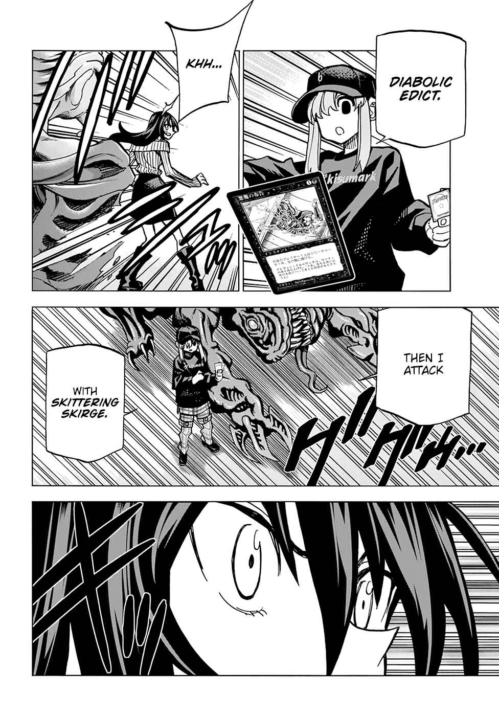 Page 31 Chapter 20 Subete no Jinrui wo Hakai Suru. Sorera wa Saisei Dekinai.