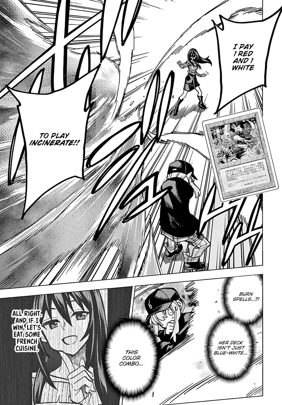 Page 32 Chapter 20 Subete no Jinrui wo Hakai Suru. Sorera wa Saisei Dekinai.