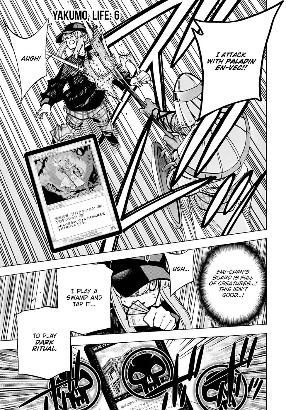 Page 34 Chapter 20 Subete no Jinrui wo Hakai Suru. Sorera wa Saisei Dekinai.
