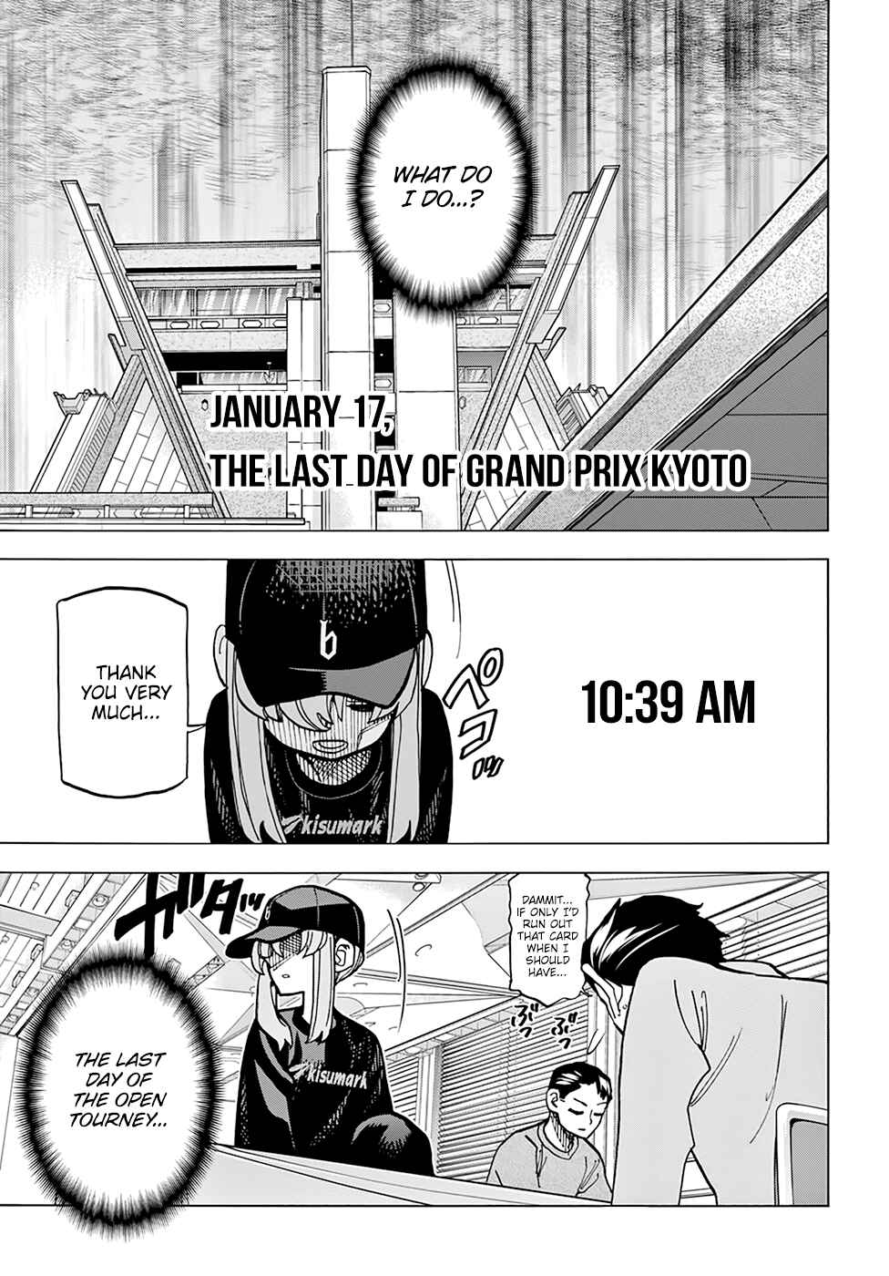 Page 4 Chapter 20 Subete no Jinrui wo Hakai Suru. Sorera wa Saisei Dekinai.