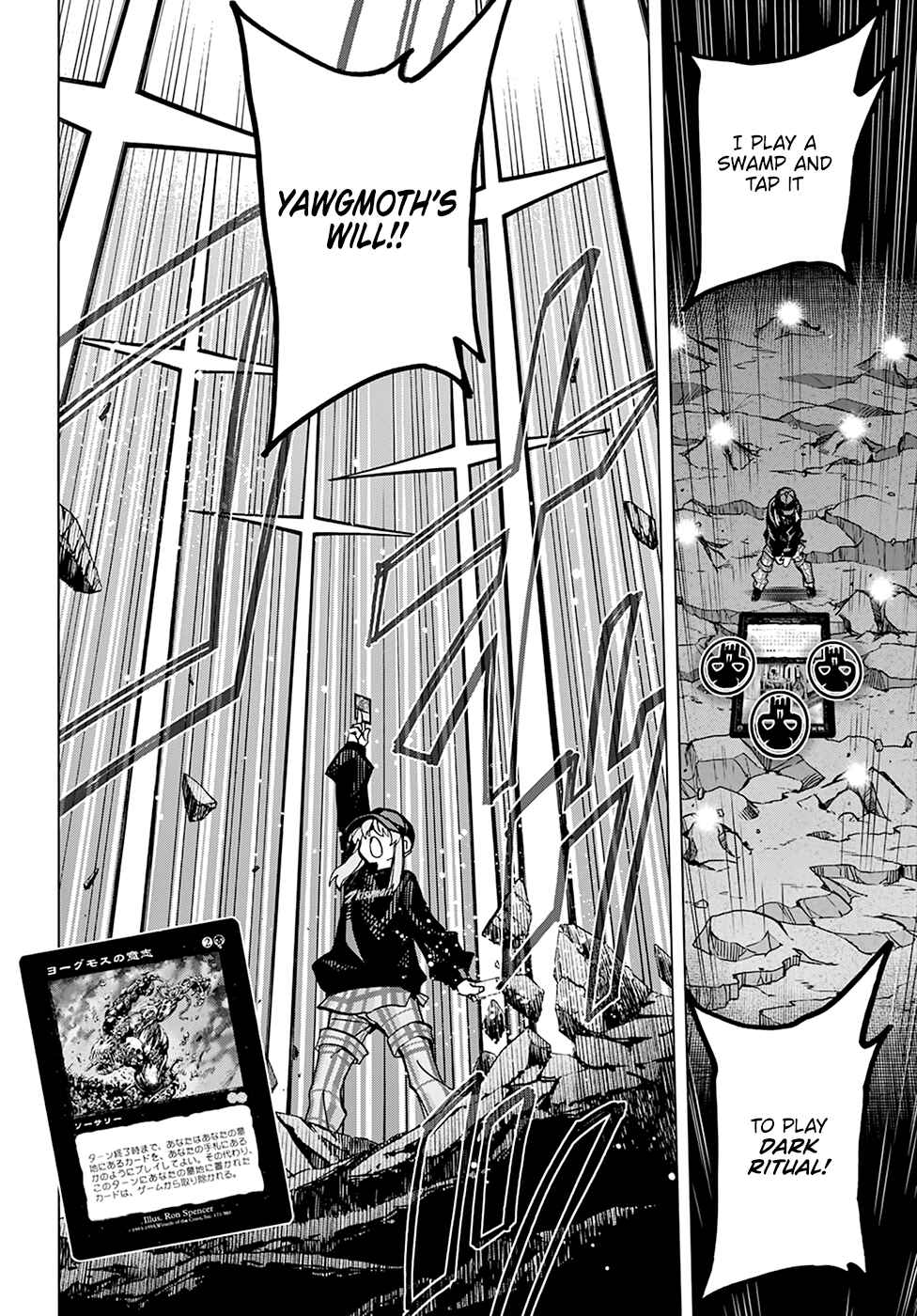 Page 43 Chapter 20 Subete no Jinrui wo Hakai Suru. Sorera wa Saisei Dekinai.