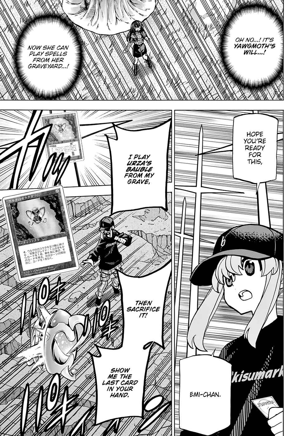 Page 44 Chapter 20 Subete no Jinrui wo Hakai Suru. Sorera wa Saisei Dekinai.