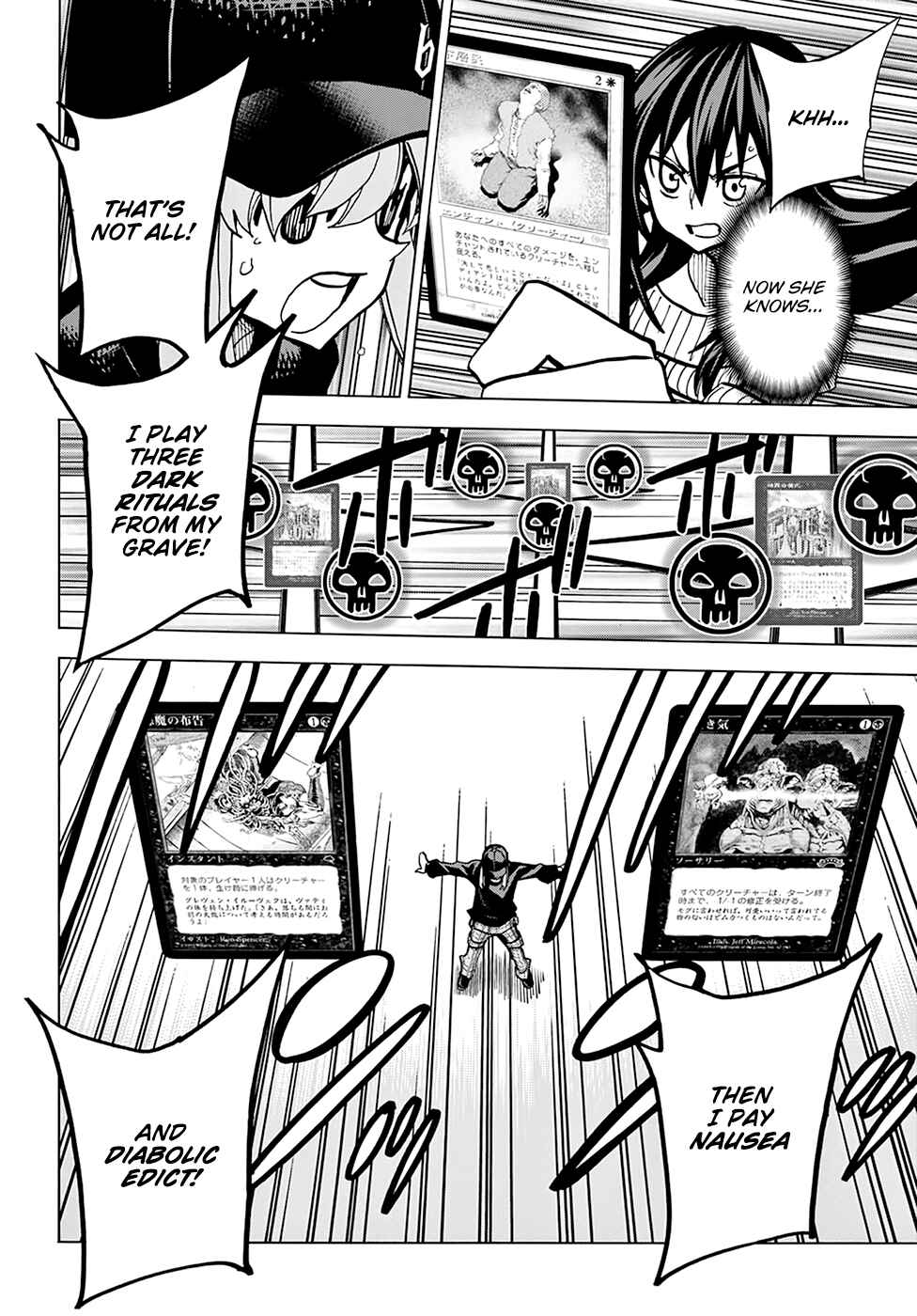 Page 45 Chapter 20 Subete no Jinrui wo Hakai Suru. Sorera wa Saisei Dekinai.